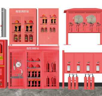 现代消防栓 消防设施 成品消防柜 灭火器 消防灯具 消防器材
